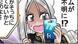 第70話