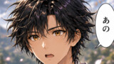 日本神話ファンタジー 天孫降臨
