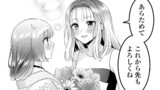アンドロイドは経験人数に入りますか？？