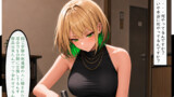 サタニストの女の子の話46：セガハードの手入れって難しいよね