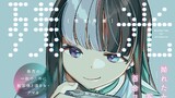 第1話