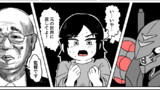 第13話