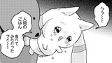 魔法少女勧誘失敗プイチョ！