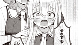 ウイニングアンサー！