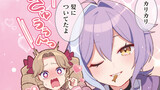 魔法柴犬★はなまる