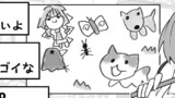 同接数が少ないVTuber