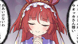 祈るポーズのウマ娘たち
