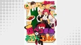腹ペコ悪魔とおうちごはん　ストーリアダッシュ連載版　最終話