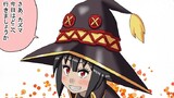 上目遣いのめぐみん