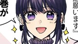 コミックス発売と休載のお知らせ