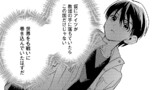 ある日から使えるようになった転移魔法が万能で生きるのが楽しくなりました