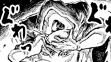 「471億光年の瞳」⑬