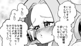 23.ラッキー
