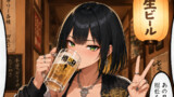 サタニストの女の子の話48：速攻生徒会漫画版はおすすめです