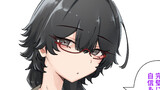 バイトの巨乳ちゃんとセフレになったけど…34