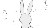 『君とうさぎ。』#134～#140