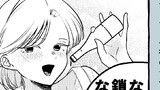 鎖骨酒