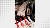 ACE 9巻