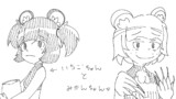 ネズミ撃退大作戦①