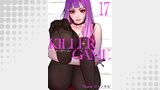 KILLER GAME-キラーゲーム-１７