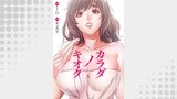 カラダノキオク６