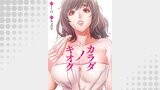カラダノキオク９