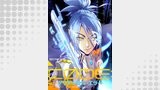 CODE：クリティカル・エラー【タテヨミ】１０９