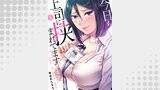 今日も上司に挟まれてます１