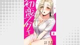 初恋スクエア４