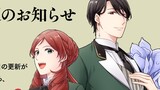 魔王城ホテルの悪役令嬢 ～お客様のお悩みは、悪の知識で解決いたします～