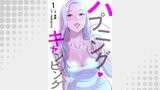 ハプニング・キャンピング１