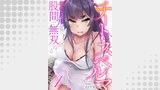 チートスペルマ～転生ヒロインは俺の股間で無双する４