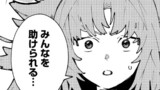 ブリッツ・マジック・スケーリング@COMIC