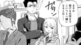 第135話