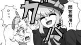 第170話
