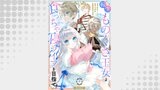 【単話版】転生ものぐさ王女よ、食っちゃ寝ライフを目指せ！@COMIC 第6話
