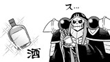 オーバーロード 不死者のOh!