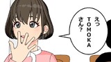 第39話