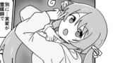 死んでもアイドル