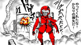 第4枠「アナログメン」