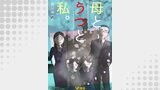 母とうつと私。28
