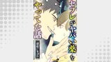 セフレがヤバい薬をやってた話2