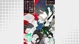 ポンコツ魔女ですが、美少年拾いました　呪いが解けたら、えっちな猛攻プリンスに成長するなんて聞いてません！？ 【短編】8