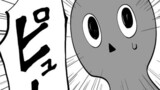 マメーとちっこいの～魔女見習いの少女は鉢植えを手にとことこ歩く～@COMIC
