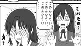 そのつもりは、