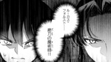 冰剣の魔術師が世界を統べるⅡ～世界最強の魔術師である少年は、魔術学院に入学する～