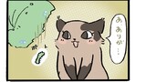 第3集