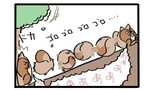 第4集