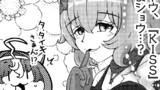 最近のドトウちゃん＋
