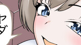 NIKKEのファン漫画